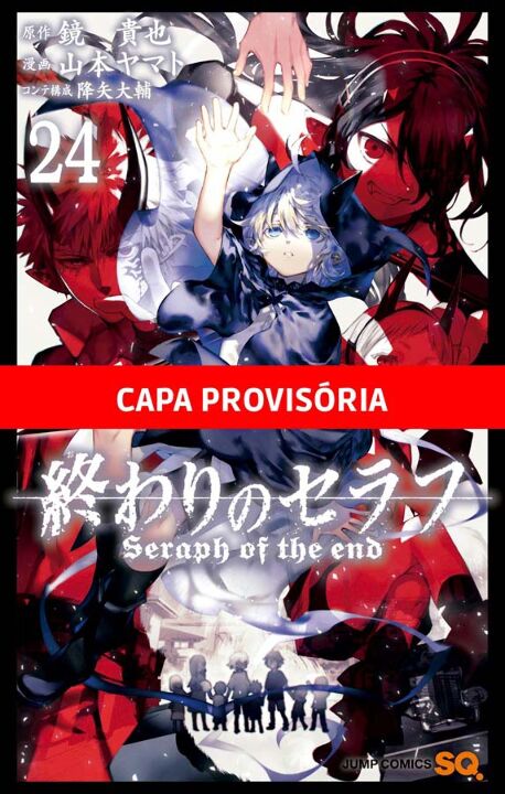 Livro Seraph of the End Vol. 24