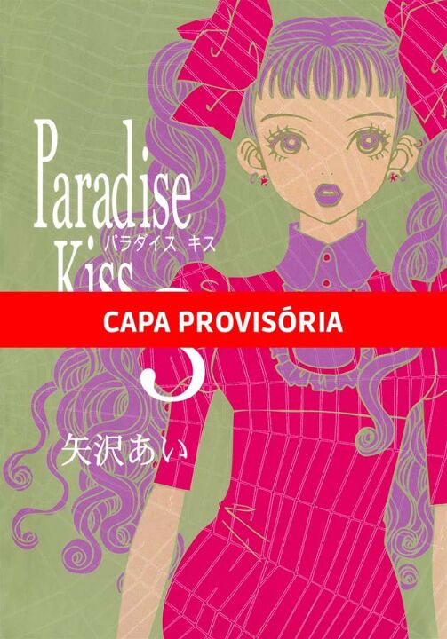Livro Paradise Kiss Vol. 3