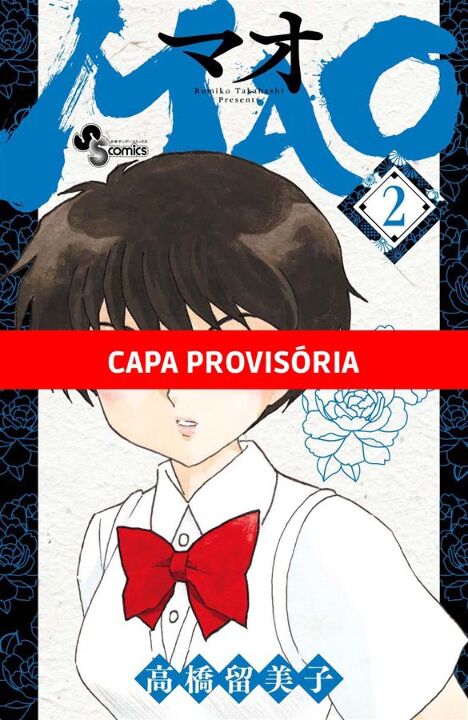 Livro Mao Vol. 2