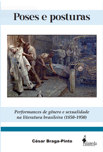 Livro Poses e posturas: performances de gênero e sexualid...