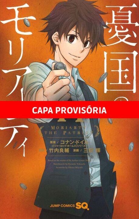 Livro Moriarty: O Patriota Vol. 14