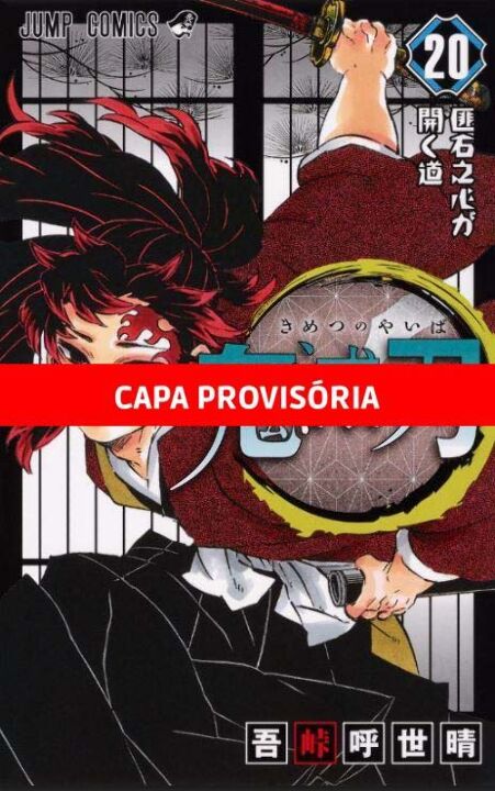 Livro Demon Slayer - Kimetsu No Yaiba Vol. 20