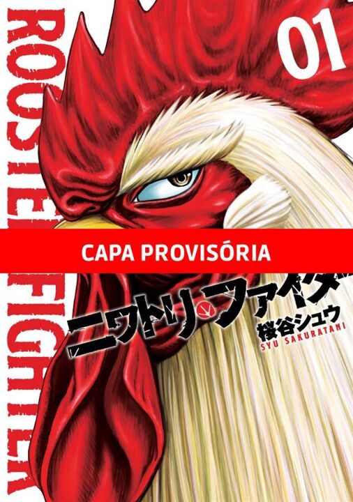Livro Rooster Fighter - O Galo Lutador Vol. 1