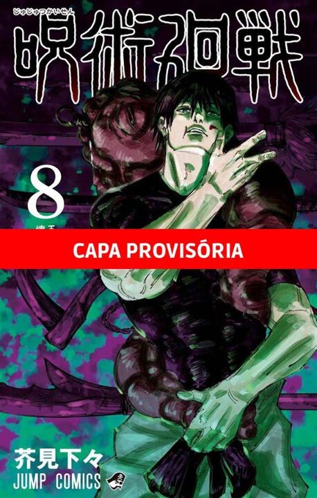 Livro Jujutsu Kaisen: Batalha de Feiticeiros Vol. 8