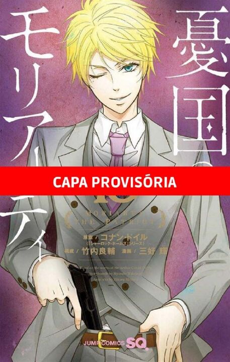 Livro Moriarty: O Patriota Vol. 13