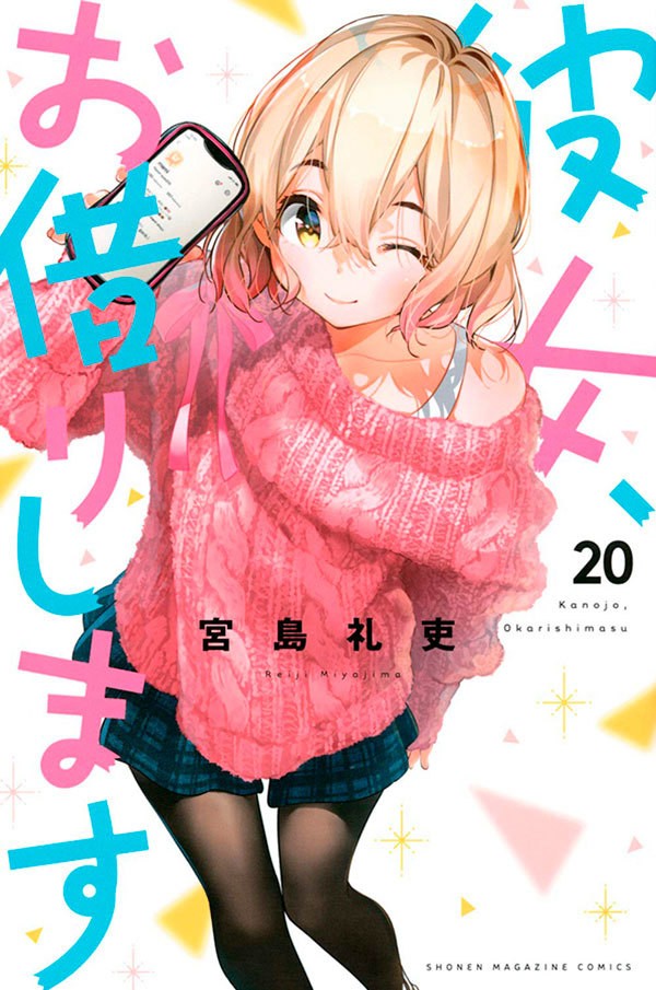 Livro Namorada de Aluguel Vol. 20