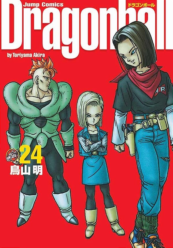 Livro Dragon Ball Vol. 24 - Edição Definitiva (Capa Dura)