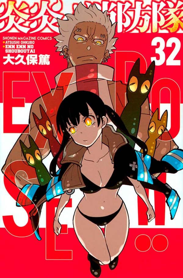 Livro Fire Force Vol. 32