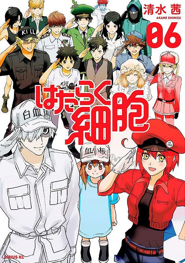 Livro Cells at Work Vol. 6