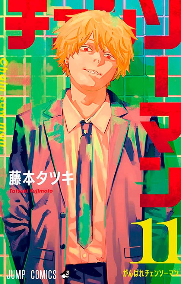 Livro Chainsaw Man Vol. 11