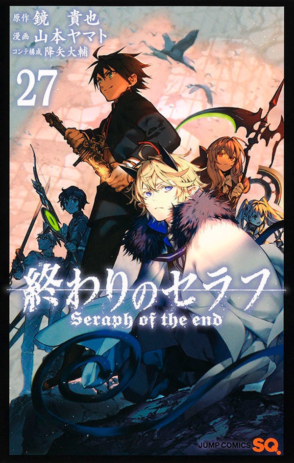 Livro Seraph of the End Vol. 27