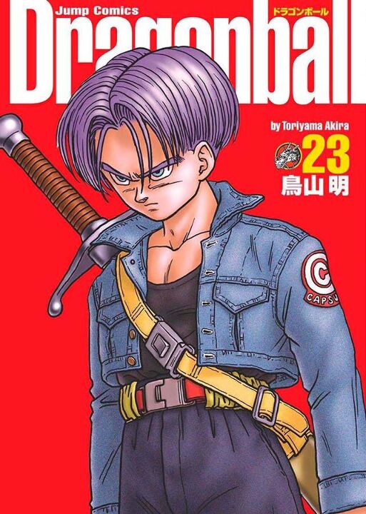 Livro Dragon Ball Vol. 23 - Edição Definitiva (Capa Dura)
