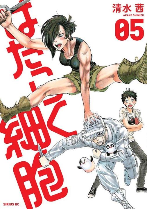Livro Cells at Work Vol. 5