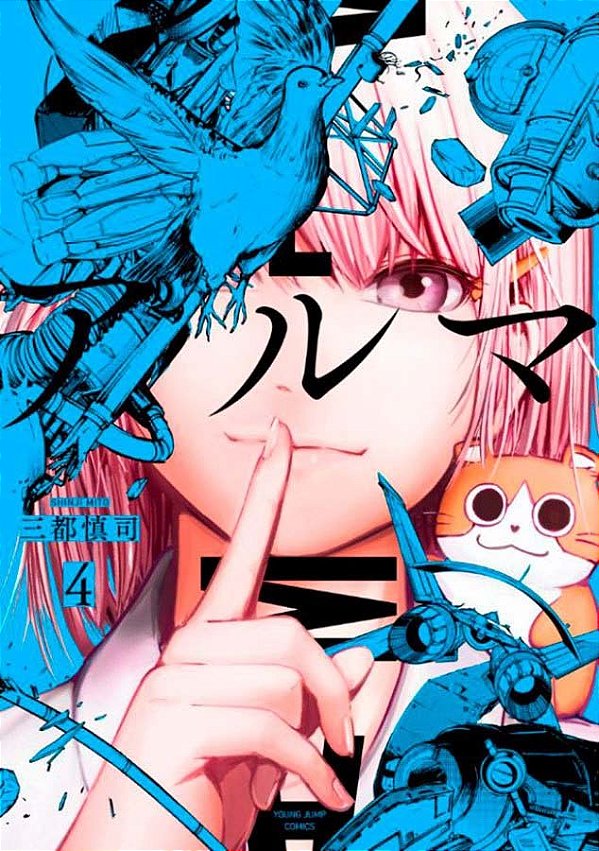 Livro Alma Vol. 4