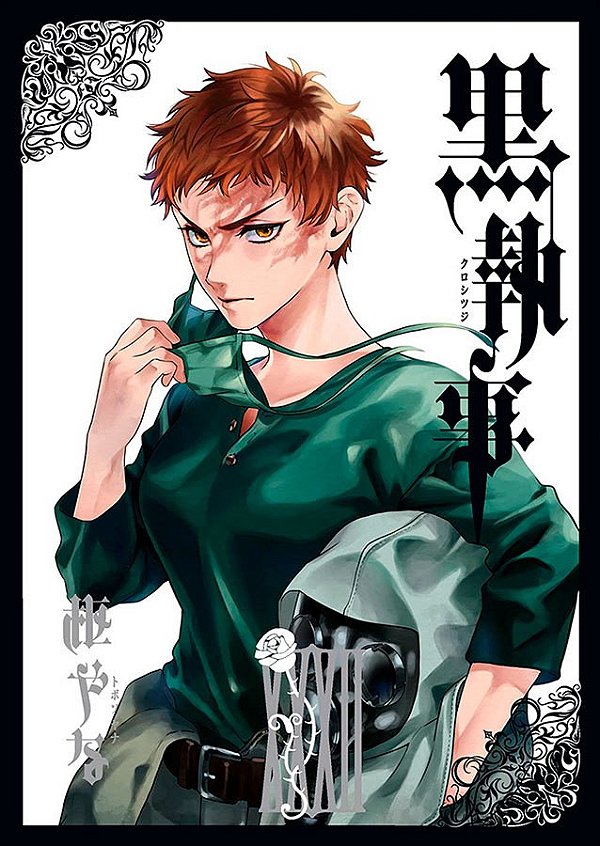 Livro Black Butler - 32