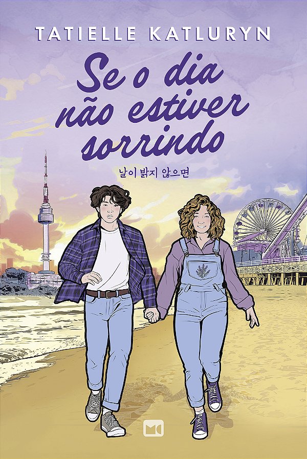 Livro Se o dia não estiver sorrindo