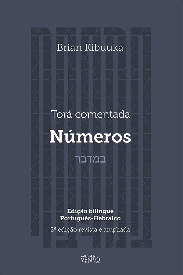 Livro Torá comentada: Números