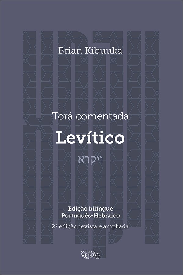Livro Torá comentada: Levítico