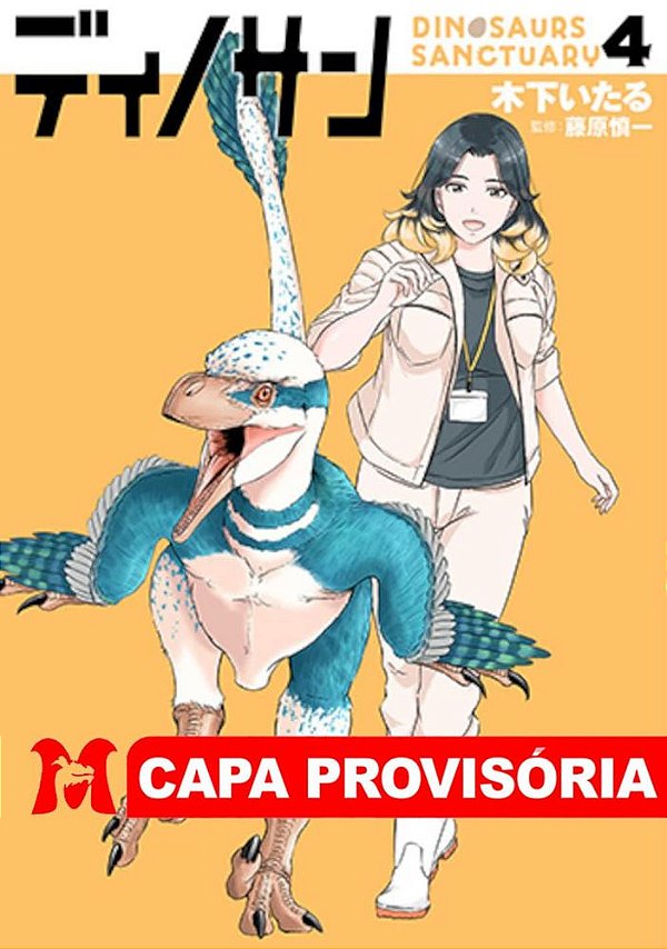 Livro Santuário dos Dinossauros - Volume 4 (Volume 4)