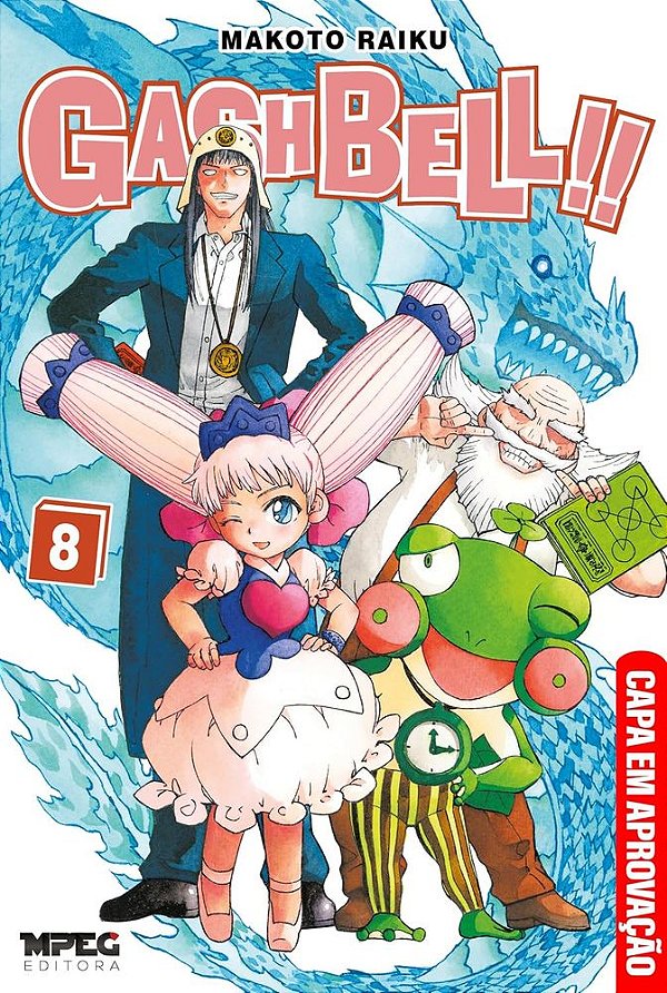 Livro Gash Bell!! - Volume 8 (Volume 8)