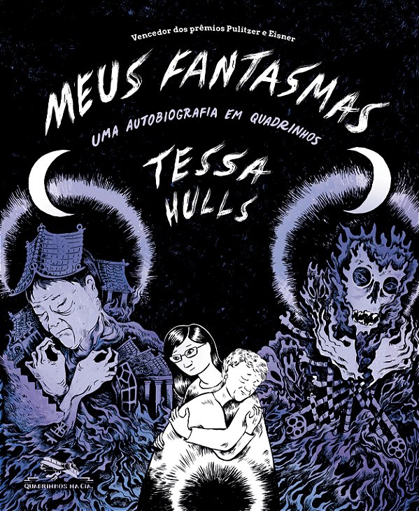 Livro Meus fantasmas: uma autobiografia em quadrinhos