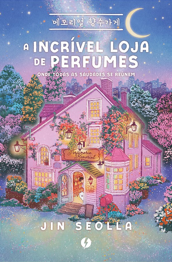Livro A incrível loja de perfumes