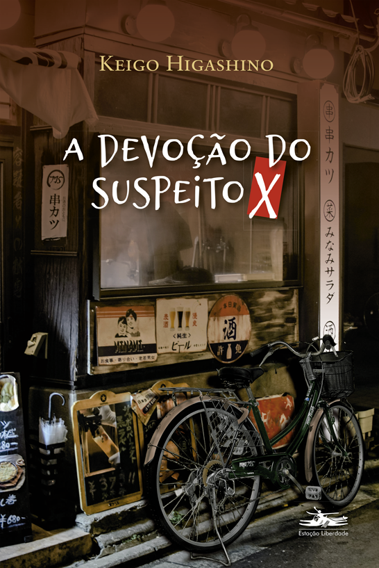 Livro A devoção do suspeito X