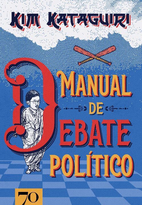 Livro Manual de debate político: como vencer discussões p...