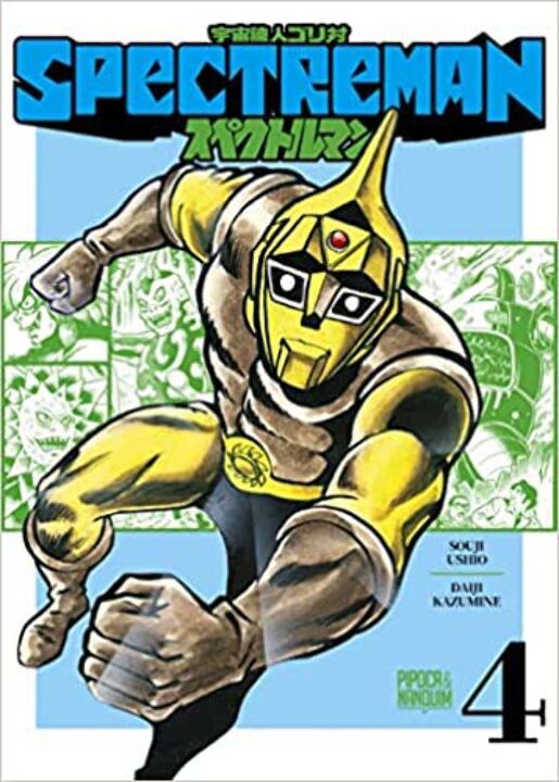 Livro Spectreman - Vol. 04 (De 4)