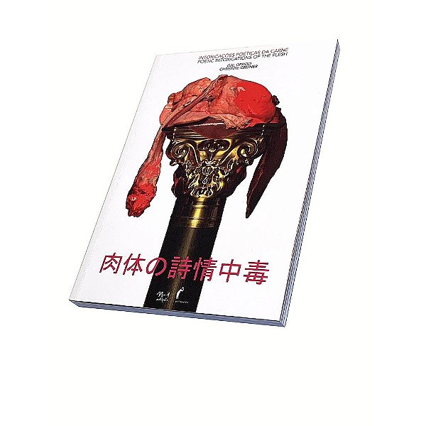 Livro Intoxicações poéticas da carne