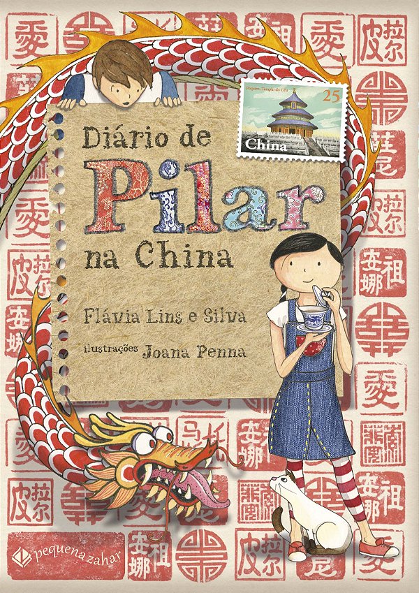 Livro Diário de Pilar na China (Nova edição)