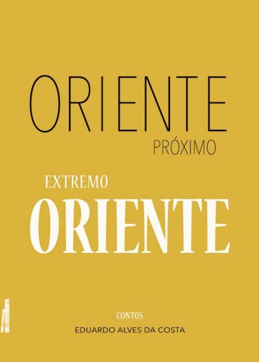 Livro Oriente próximo, extremo oriente
