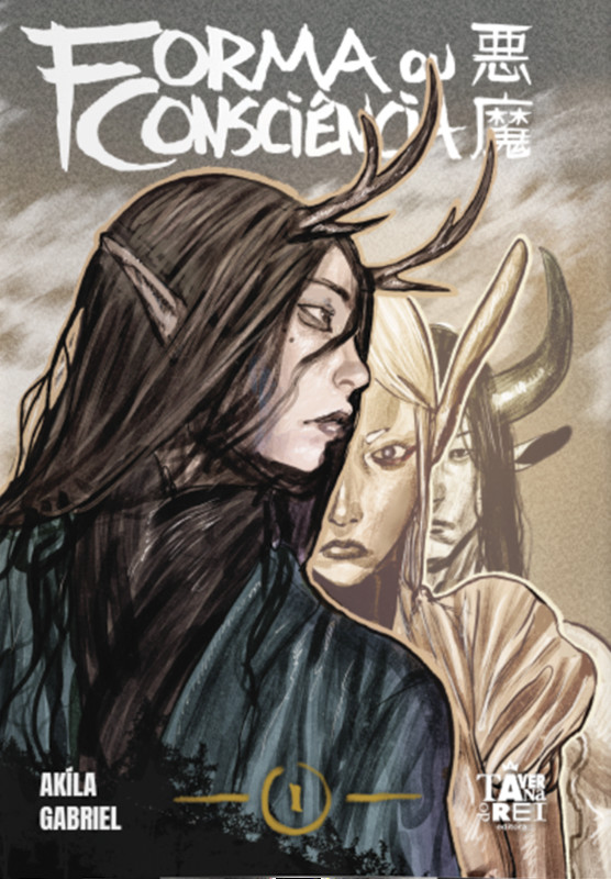 Livro Forma ou Consciência Vol. 1 (Volume 1)