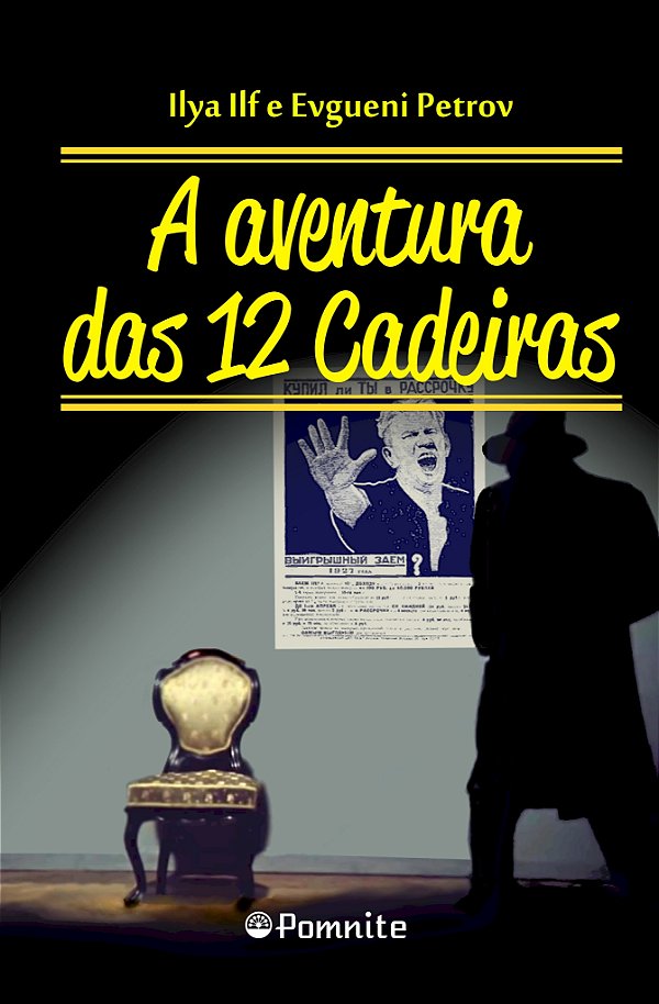 Livro A aventura das 12 cadeiras