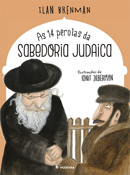 Livro As 14 Perolas Da Sabedoria Judai Ed2