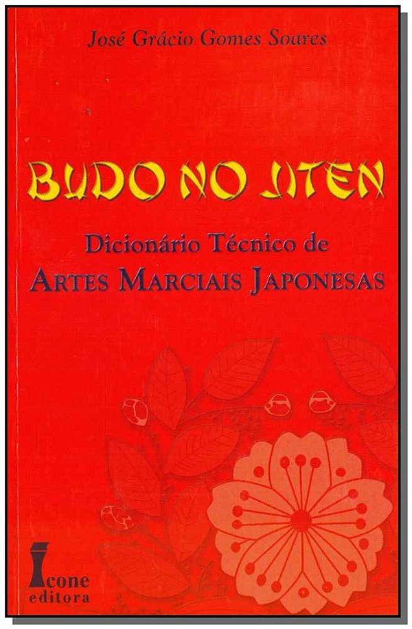 Livro Budo No Jiten