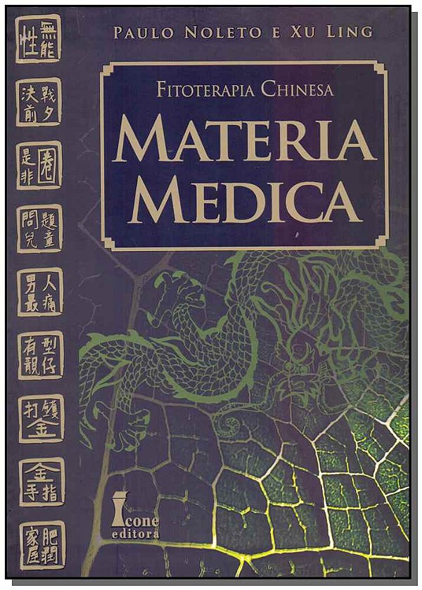 Livro Matéria Médica - Fitoterapia Chinesa