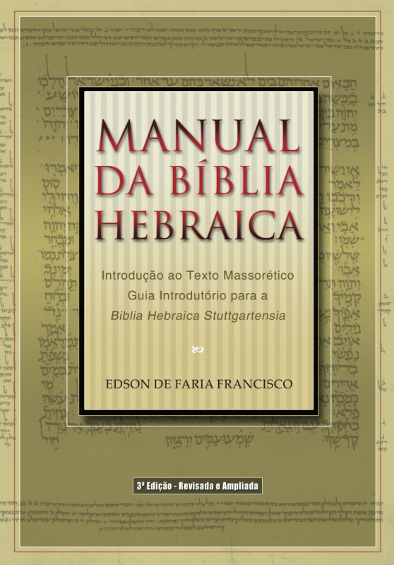 Livro Manual da bíblia hebraica - 3ª edição