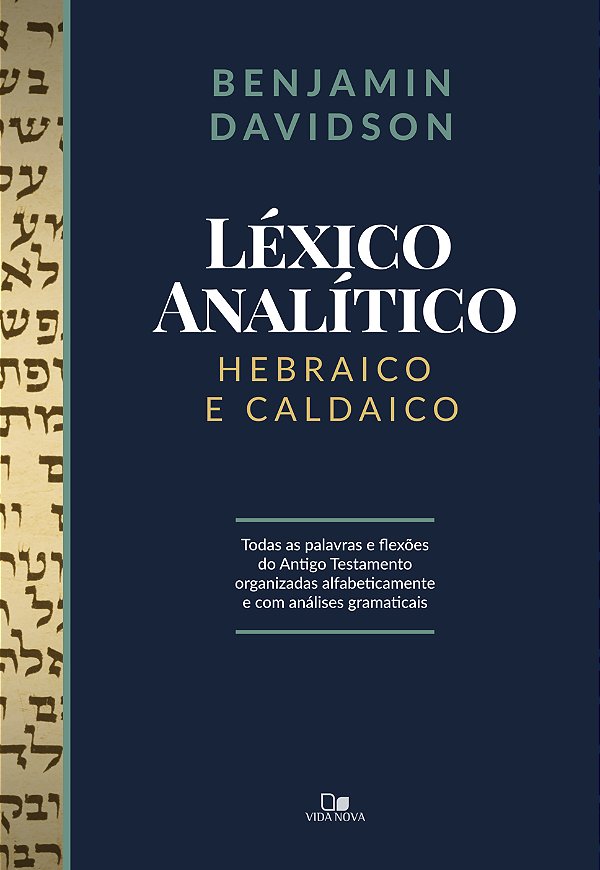 Livro Léxico analítico hebraico e caldaico