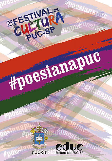 Livro #Poesianapuc