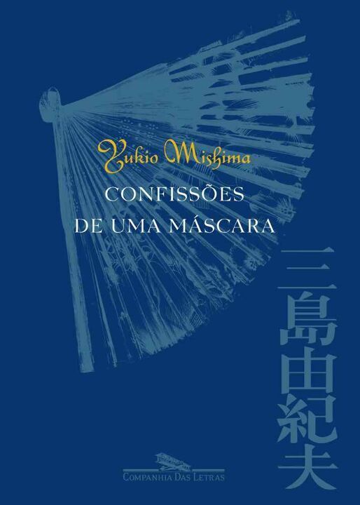 Livro Confissões de uma máscara