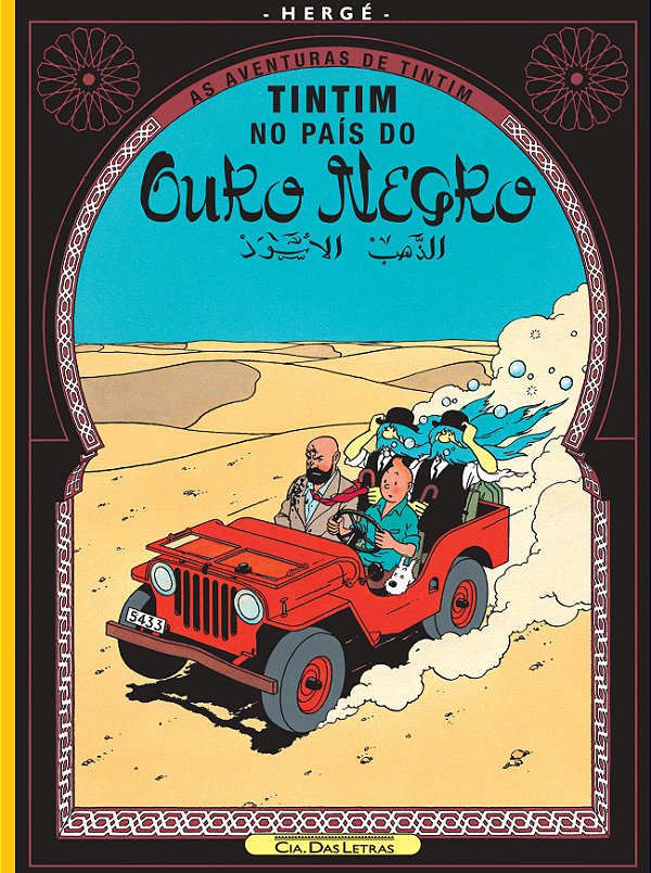 Livro Tintim no país do ouro negro