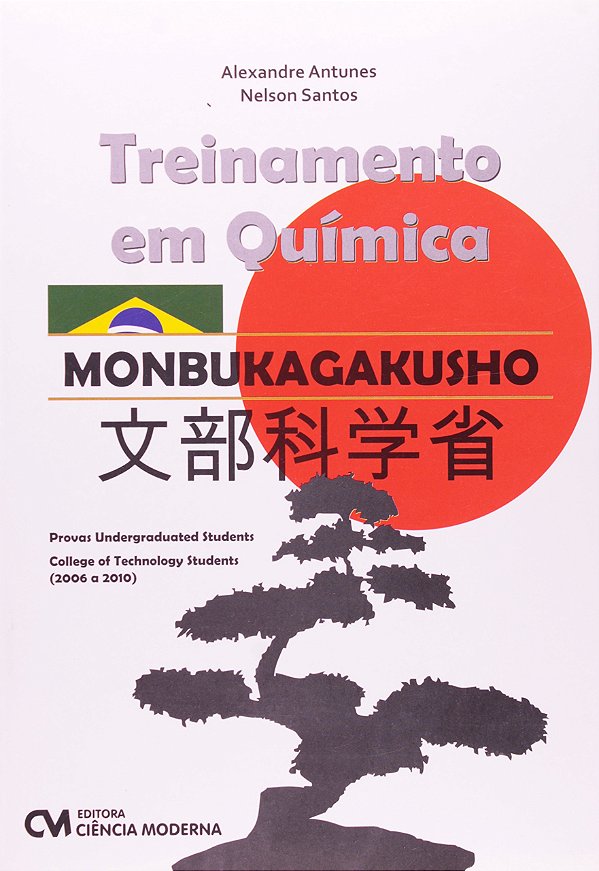 Livro Treinamento Em Química - Monbukagakusho