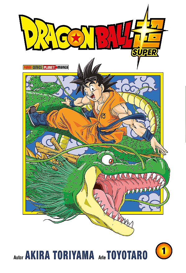 Livro Dragon ball super - volume 1