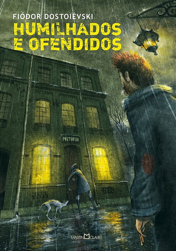 Livro Humilhados e ofendidos