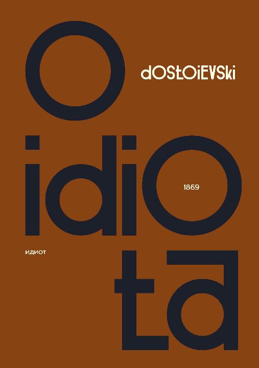 Livro O idiota