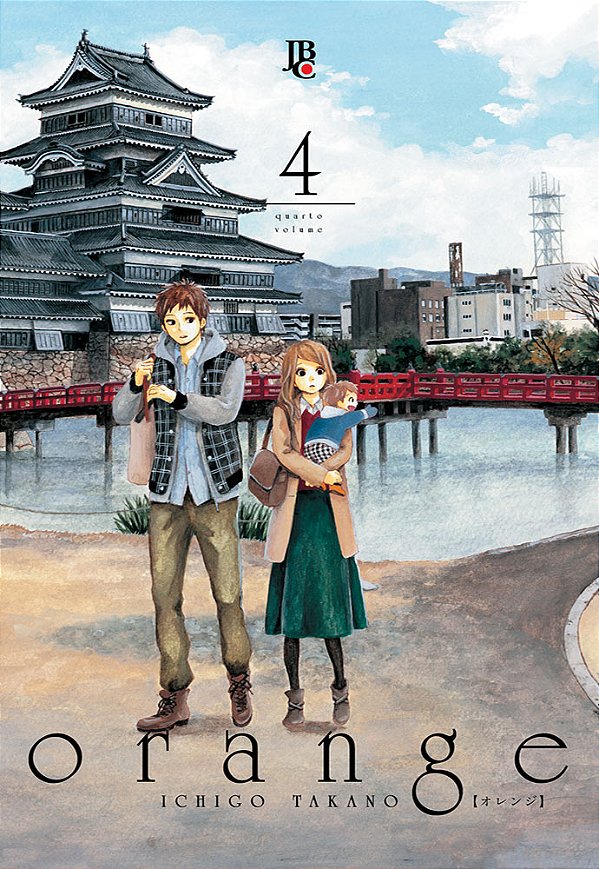 Livro Orange - Vol. 4