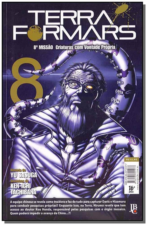 Livro Terra Formars - Vol 8