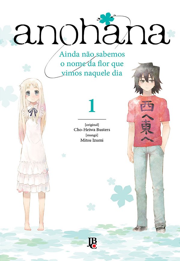 Livro Anohana - Vol. 01