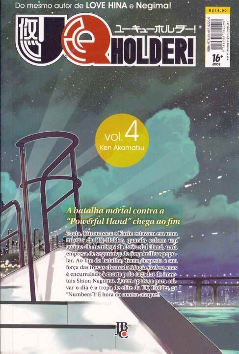 Livro Uq Holder! - Vol. 4